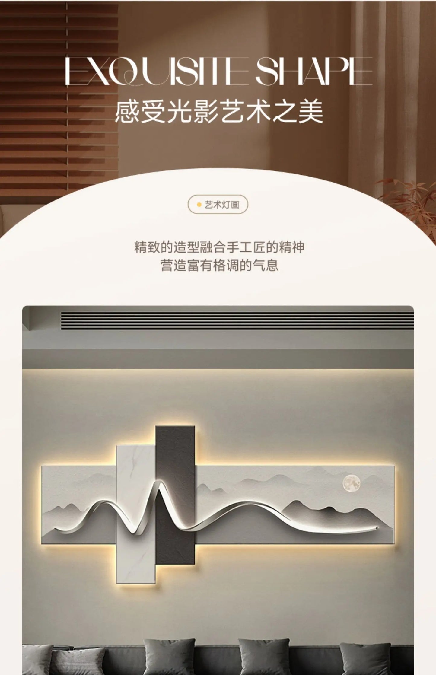 Living room decoration painting, LED ambient light painting, modern luxury sofa background wall, minimalist hanging painting